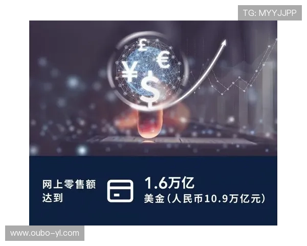 瑞盈娱乐：打造最值得信赖的线上娱乐平台